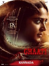 Ghaati (2025) HDRip Kannada (Original) Full Movie Watch Online Free